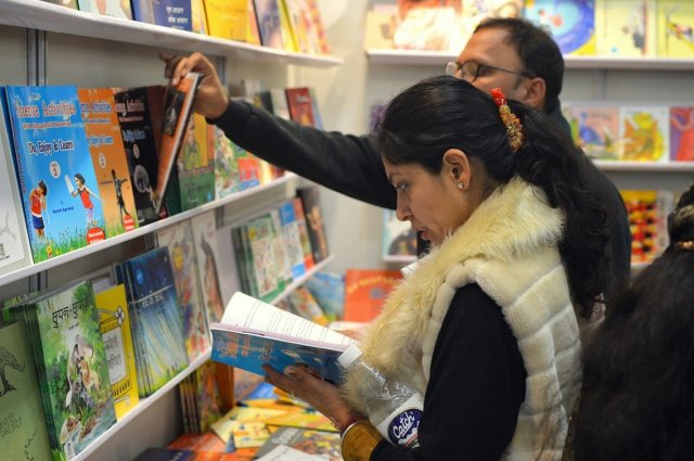 विज्ञान के लिए गतिविधियों की किताब